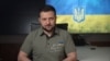 Украинският президент Володимир Зеленски по време на видеообръщението си през нощта срещу четвъртък.
