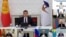 ЕАЭБ уюмунун Жогорку Евразиялык экономикалык кеңешинин онлайн-жыйыны. 27-май, 2022-жыл.