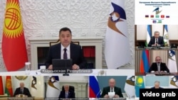 Скриншот с онлайн заседания Высшего Евразийского экономического совета.