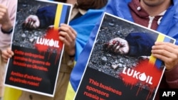 Протест срещу "Лукойл" в Белгия с искане за спиране на вноса на руски петрол