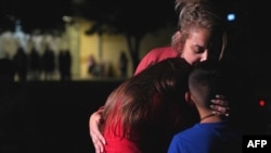 Акс аз бойгонӣ.