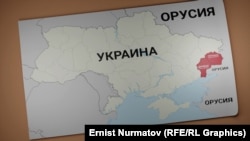 Украинанын картасы. Жикчилдер 2014-жылдан бери ээлеп турган аймактар кызыл менен белгиленген.