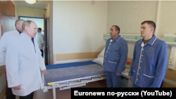 Владимир Путин в госпитале