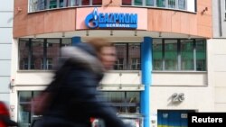 Sjedište Gasproma u Berlinu, ilustrativna fotografija
