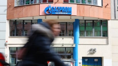 Не се очаква руската компания Газпром да спира доставките до