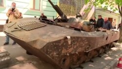 Уништена руска воена опрема во украински музеј