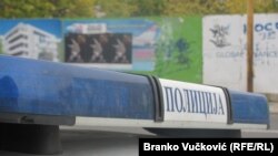 Две лица загинаа во Овчар Бања во западна Србија кога на 13 октомври 2022 година се урна висечки мост на тоа место. Илустративна фотографија. 