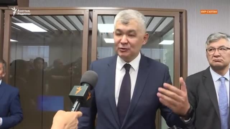 Экс-министр Елжан Біртановтың соты басталды
