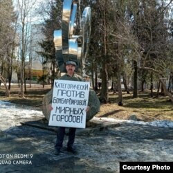 Activist Vladimir Malegin