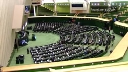 نیروهای امنیتی، بخش نظامی و هسته‌ای از قانون شفافیت مستثنی شدند!