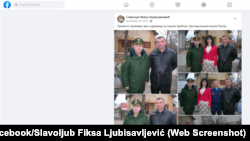 Skrinšot objave na Fejsbuk nalogu Slavoljuba Ljubisavljevića od 28. novembra 2016. sa fotografijama na kojima stoji pored ruskog obaveštajca Georgija Klebana.