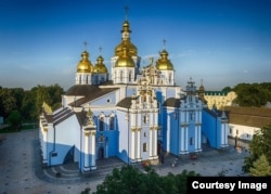 Михайловский Златоверхий кафедральный собор Православной церкви Украины