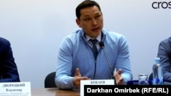 Белсенді Санжар Боқаев 