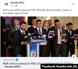 Un nou site promovează AUR: 4media.info. Postarea de pe Facebook este aproape identică cu cea a 60m.ro