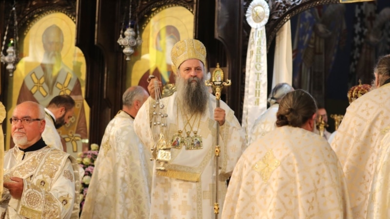 СПЦ ќе одржи Собор во Белград наместо во Косово поради забраната за влез на патријархот