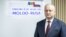 Մոլդովայի նախկին նախագահ Իգոր Դոդոն, արխիվ
