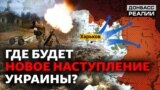 Бої на кордоні: українська армія вибила російські війська з-під Харкова