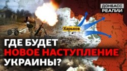 Бої на кордоні: українська армія вибила російські війська з-під Харкова