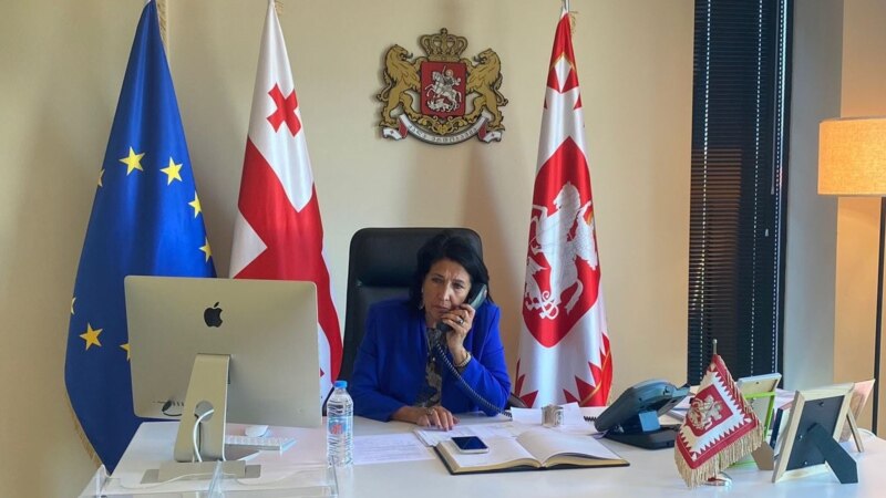 Президент Грузии объяснила, почему заблокировала кандидата на пост председателя ЦИК
