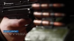 ՊՆ. Ադրբեջանական զինուժի կրակից զինվոր է վիրավորել _ Լրատվական կենտրոն _ մայիսի 21, 2022