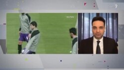 تاثیر اعتراض‌ها و لغو بازی تیم ملی در تورنتو!