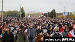 Антиурядовий протест у Мінську, 25 жовтня 2020 року