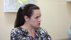 Тихановська: «Влада Білорусі боїться людей» (відео)