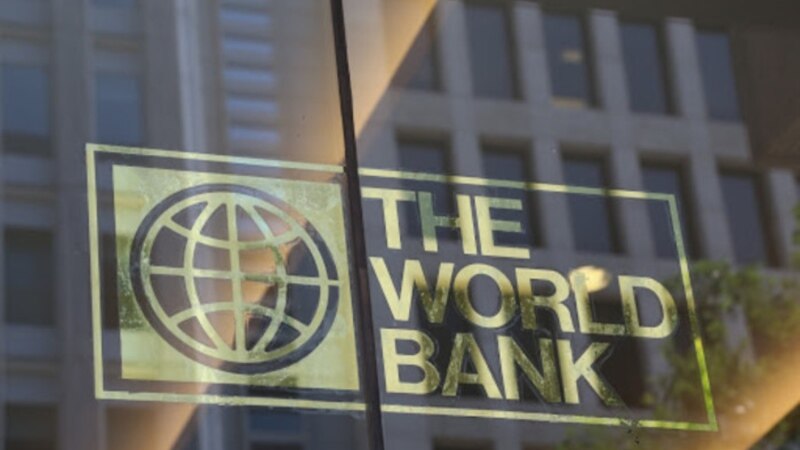 Светска банка очекува благо намалување на цените на енергијата 