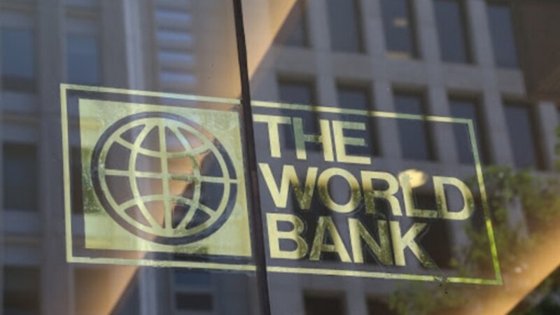 Всемирный банк прекратил составление рейтинга Doing Business
