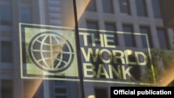 تصویر آرشیف: بانک جهانی