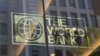 Світовий банк прогнозує зростання ВВП України на 3% в 2021 році