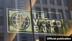 Logoja e Bankës Botërore - Fotografi ilustruese.