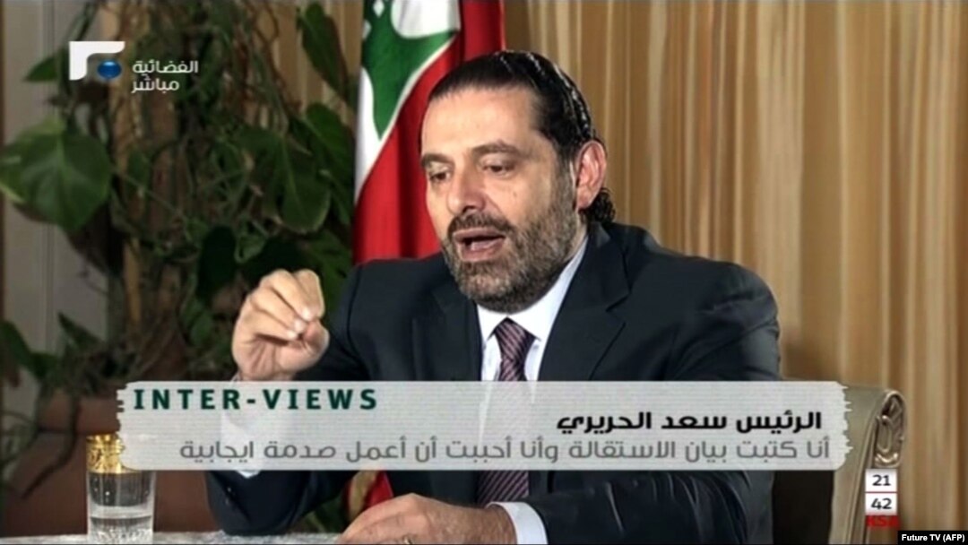 SAUDI ARABIA -- An image grab taken from the Hariri family-owned Lebanese channel, Future TV, shows Lebanese resigned prime minister Saad Hariri speaking during an interview from Riyadh, November 12, 2017