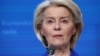 Президентка Єврокомісії Урсула фон дер Ляєн 