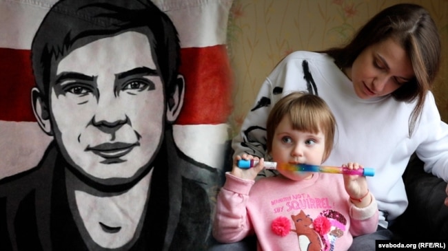 Portreti i gazetarit të REL-it, Ihar Losik dhe fotografia e vajzës dhe gruas së tij.