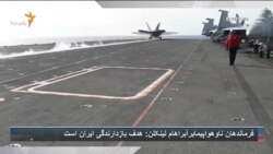 صبحانه با خبر