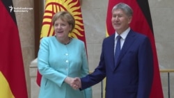 Merkel In Kyrgyzstan For 'Historic' Visit