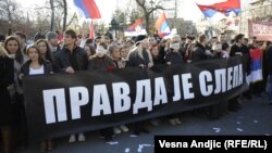 Protest studenata zbog haških presuda