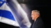 The chairman of the Israel Resilience party Benny Gantz speaks during an electoral campaign gathering, in Tel Aviv, February 19, 2019