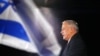 Benny Gantz the main challenger to Benjamin Netanyahu speaks during an electoral campaign gathering, in Tel Aviv, February 19, 2019