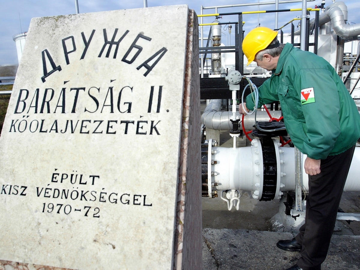 Угорщина направила до України місію для з’ясування стану нафтопроводу «Дружба» – заступник міністра