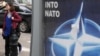 Польша, Венгрия, Чехия: 15 лет в НАТО