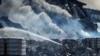 A large operation including 300 emergency service personnel is under way in the Kyiv region