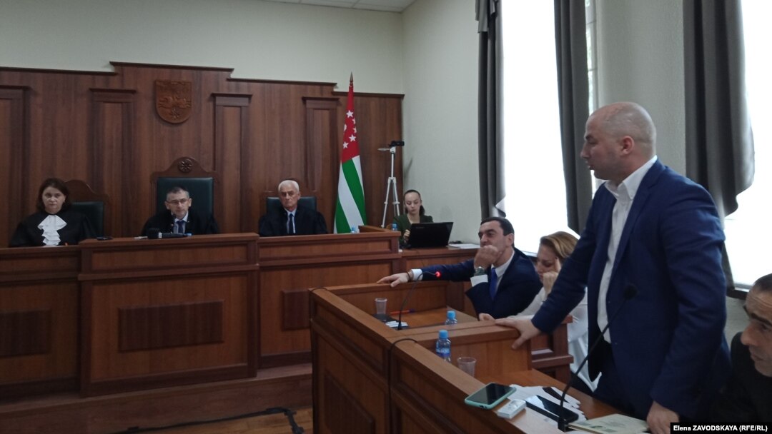 Заседание Верховного суда 20 сентября 2019 года