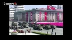 North Korea Demonstrates Power In Military Parade