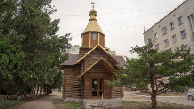 Власти в Крыму требуют снести украинский храм в Евпатории до 24 марта – активист