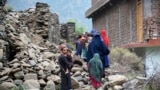 Afghanistan Earthquake