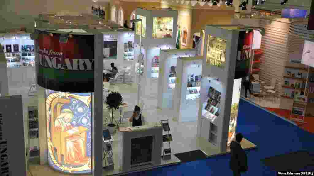 Germany/Hungary - Frankfurt Book Fair 2004, Hungarian stand, Frankfurt