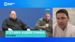 "Уступки территорий требуют пересмотра международного права". Советник офиса президента Украины – о мирных переговорах и отставке Ермака