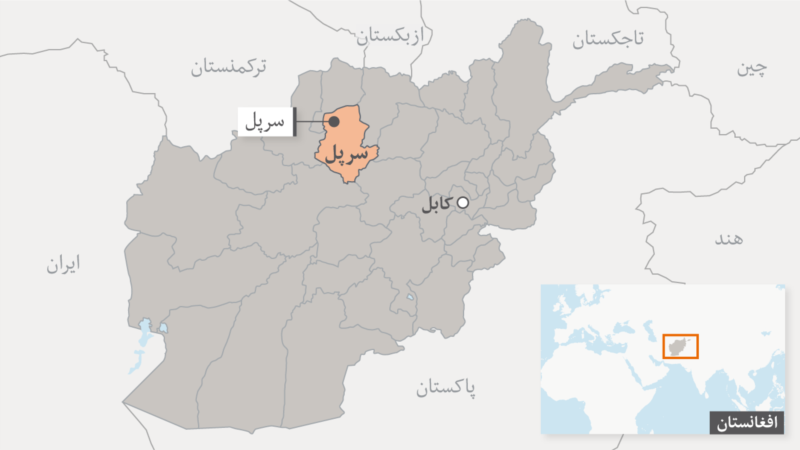 سرپل چارواکي: د افغان ځواکونو حملو ٦ وسله وال طالبان وژلي